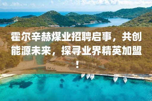 紫色蒲公英 第25頁