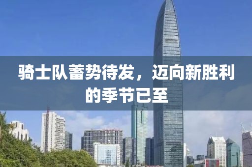 萌比小歐巴 第16頁