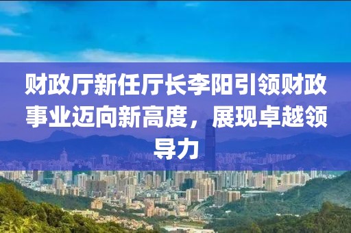 網站首頁 第445頁