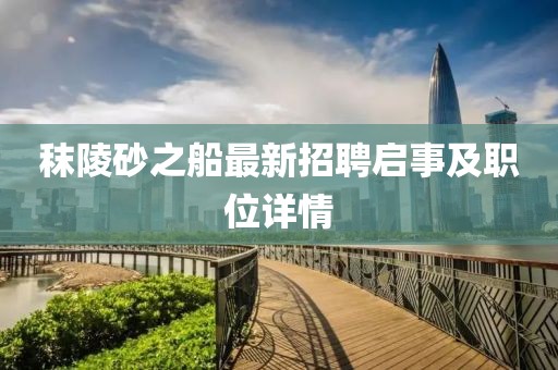 烈酒酌喉 第15頁