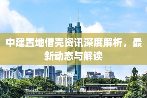 欲語淚先流 第25頁