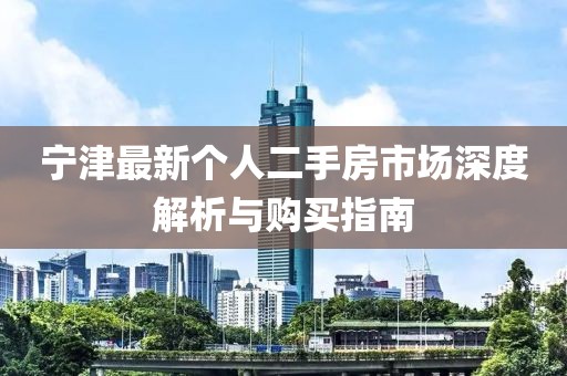 淚咽卻無聲 第13頁