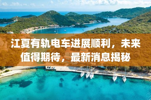 野稚 第14頁