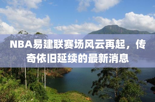 初告白 第12頁