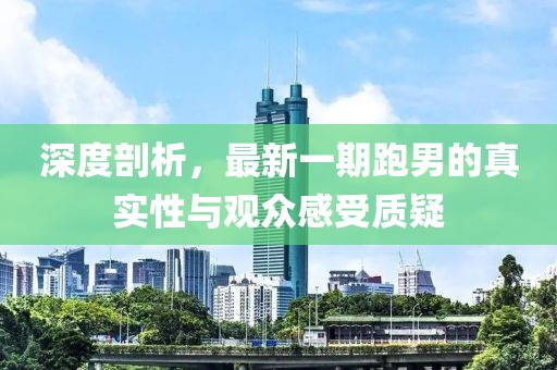 網(wǎng)站首頁 第415頁