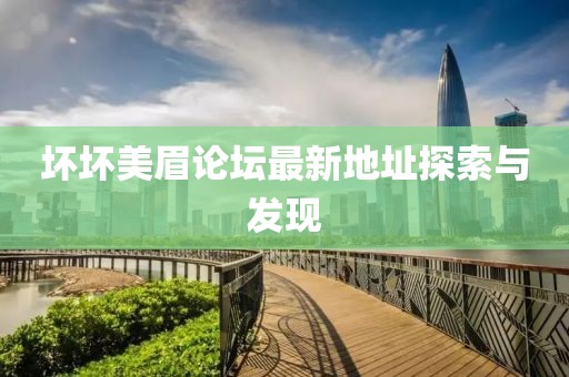 繾綣成歌 第14頁