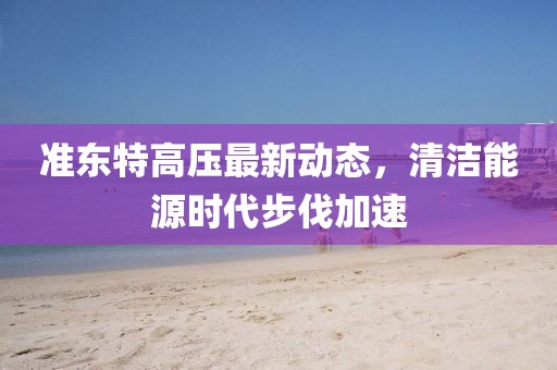 關于我們 第402頁