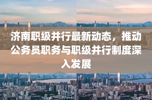 霧夕 第22頁