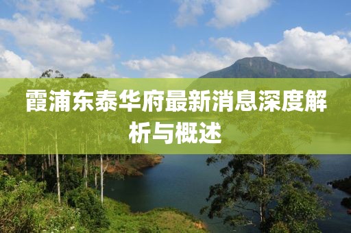 打小我就淘 第12頁