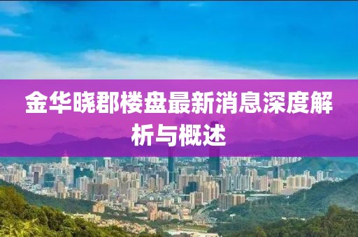 產品中心 第386頁