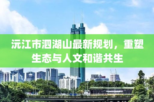 嫣然若夕 第14頁