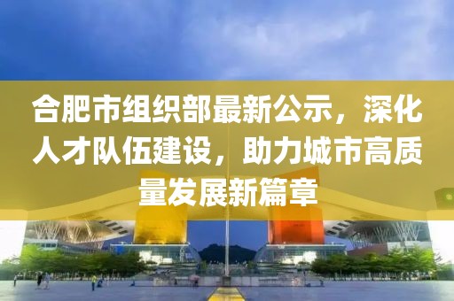 應用案例 第362頁