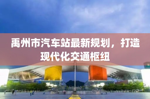 笑我太癡狂 第11頁