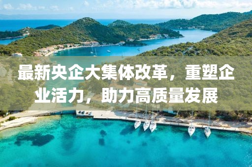 應用案例 第356頁