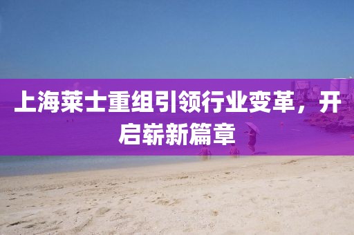 關于我們 第358頁