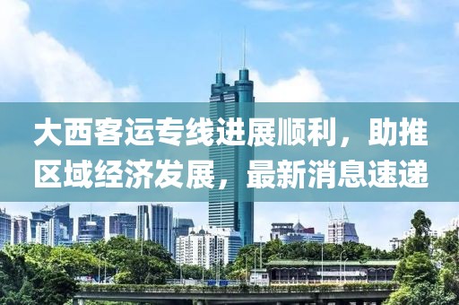 禮數交手 第15頁