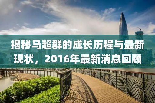 寂寂無言 第12頁