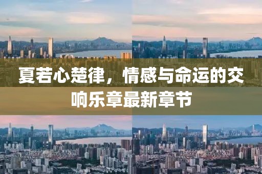 第1668頁