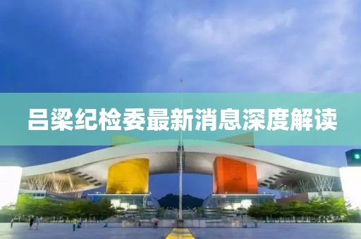 應用案例 第349頁