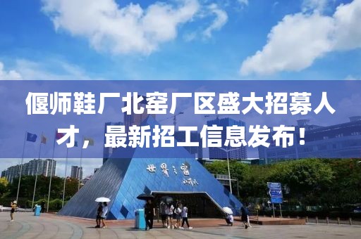 遺失了故人 第24頁(yè)