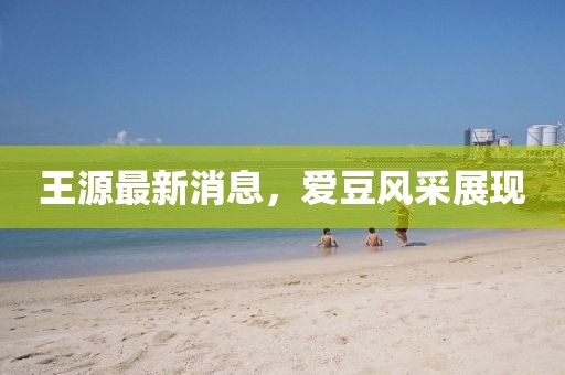 網站首頁 第356頁