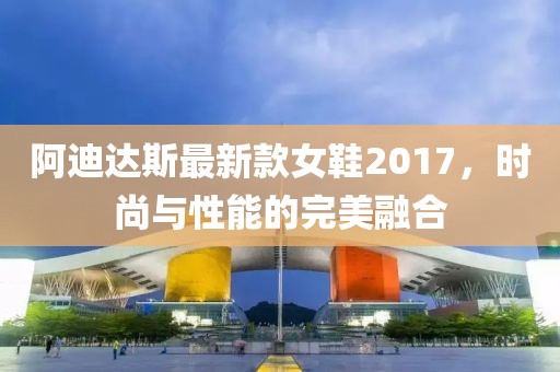 紫珺婳淺 第24頁