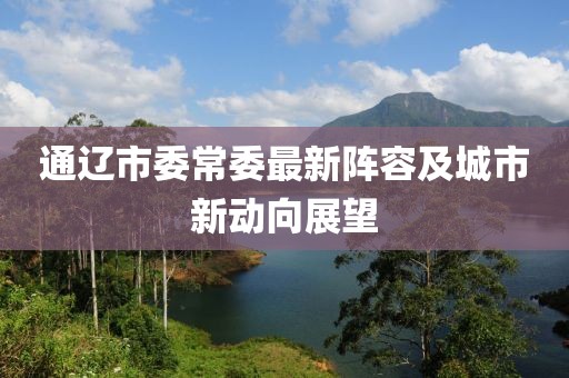 奶氣纏身 第11頁(yè)