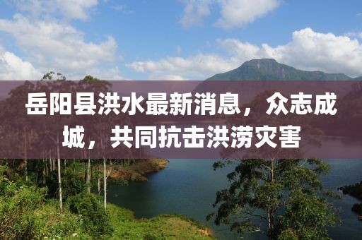網站首頁 第349頁