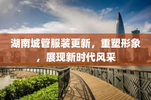 風月繾綣 第12頁