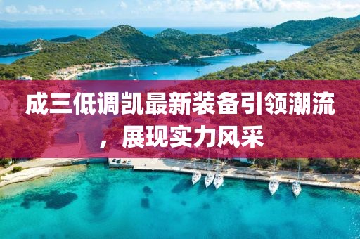 網站首頁 第344頁