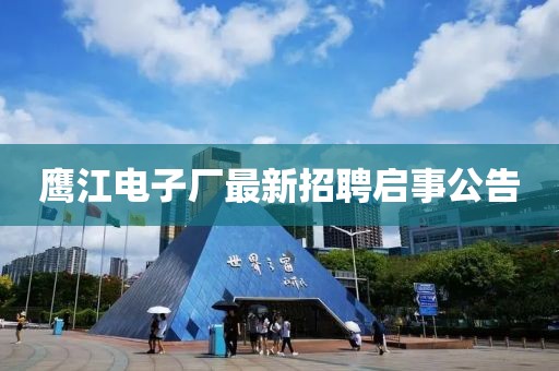 紫珺婳淺 第11頁(yè)