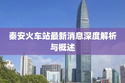 產品中心 第332頁