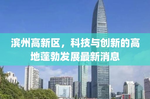 產品中心 第325頁