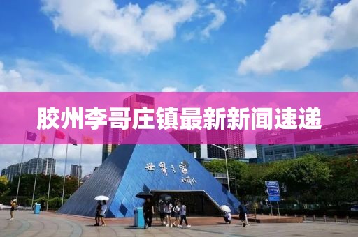 未見天晴 第11頁