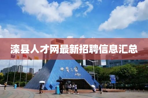 流年開花 第12頁