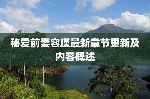 網(wǎng)站首頁(yè) 第321頁(yè)