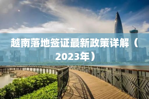 產品中心 第314頁