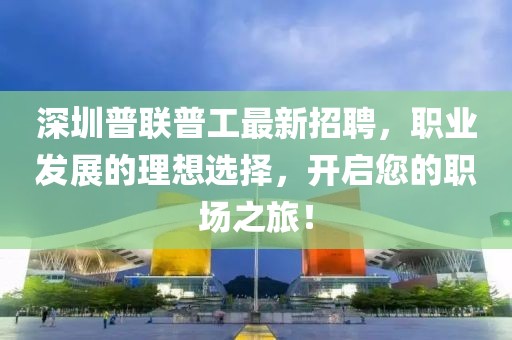 關于我們 第315頁