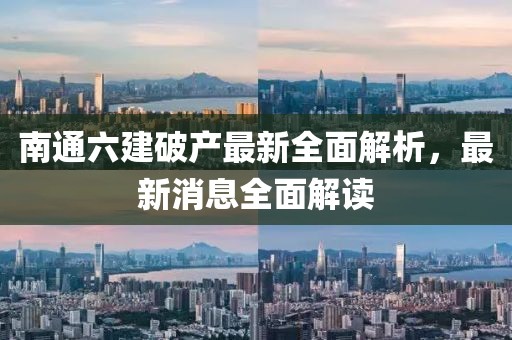 只剩驕傲 第13頁(yè)