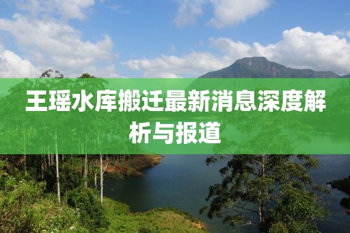 巷陌繁花 第11頁