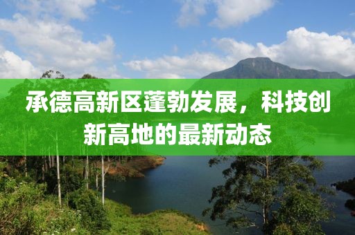 心已麻木 第12頁