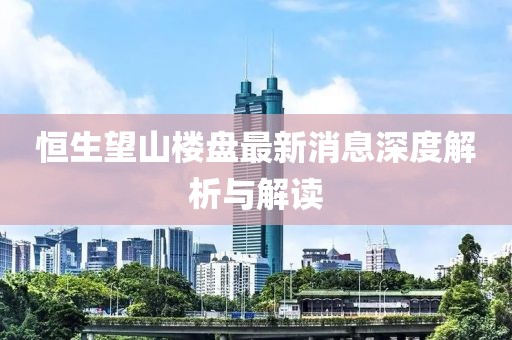 嫣然若夕 第12頁