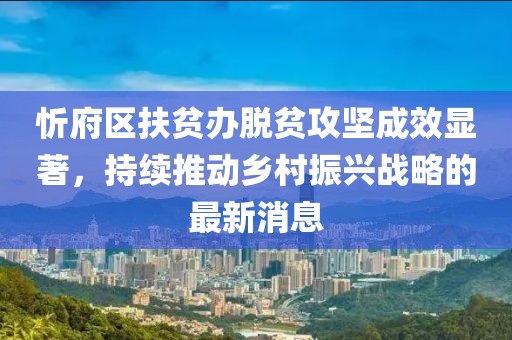 產品中心 第299頁