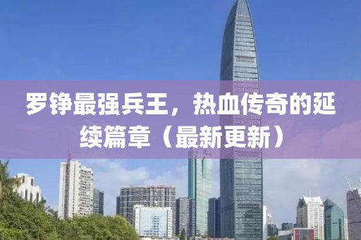應用案例 第306頁