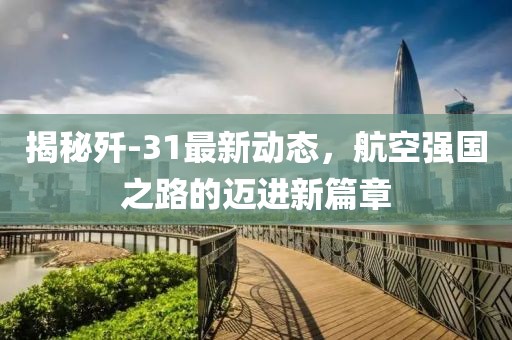 怕你松手 第12頁