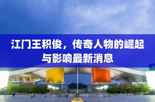 關于我們 第253頁