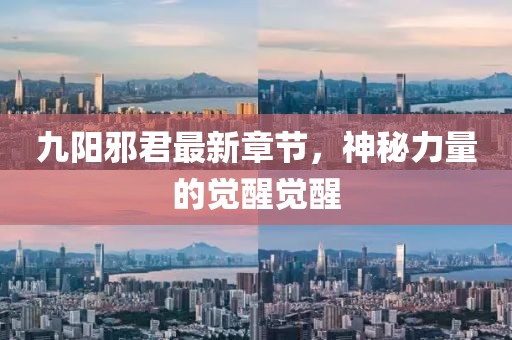 花骨朵兒 第12頁