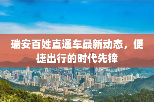 第1127頁
