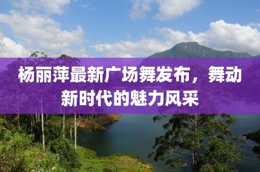 關于我們 第244頁