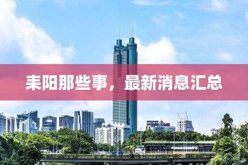 紫珺婳淺 第8頁